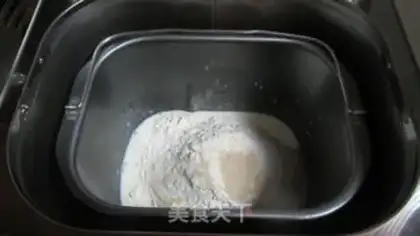 Make Pumpkin toast step 1
