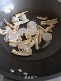 Make Sodium step 2