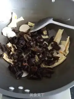 Make Sodium step 3
