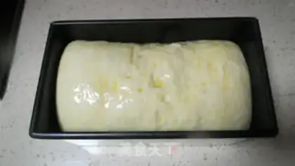 Make Pumpkin toast step 7