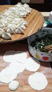 Make Saiyang dumplings step 4