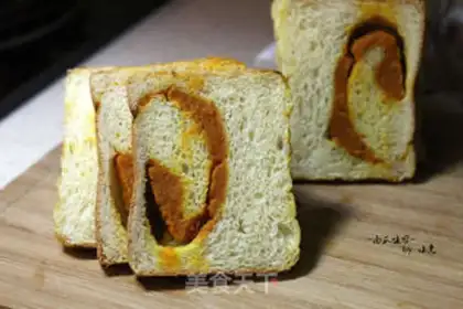 Make Pumpkin toast step 8