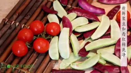 Make Tomatoes step 1
