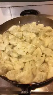 Make Saiyang dumplings step 5