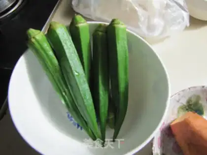 Make The white sunflower step 0