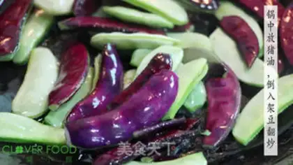 Make Tomatoes step 2