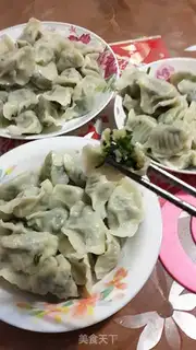 Make Saiyang dumplings step 6