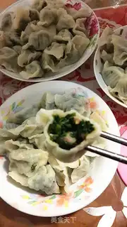 Make Saiyang dumplings step 7