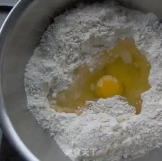 Make Homemade burger bread step 0