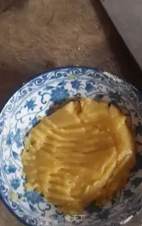 Make The gift