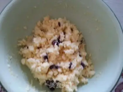 Make The cranberry moon cake step 0