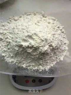Make Onion pine rolls step 0