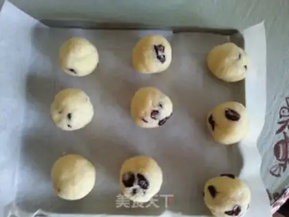 Make The cranberry moon cake step 1