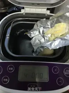 Make Onion pine rolls step 2