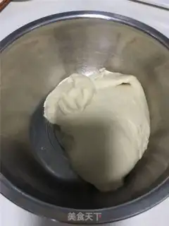 Make Onion pine rolls step 3