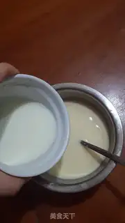 Make Red bean pudding tea step 1