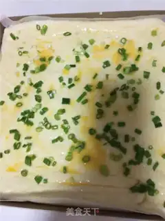 Make Onion pine rolls step 7