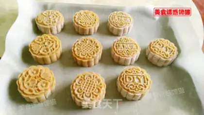 Make The broad potato coconut mooncake step 11