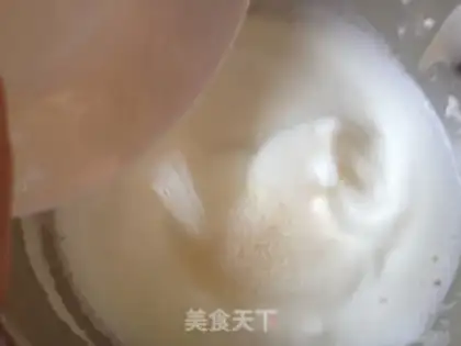 Make A rice cupcake step 6