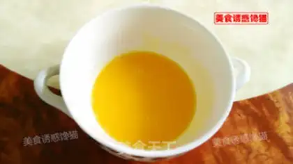 Make The broad potato coconut mooncake step 12