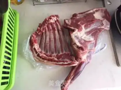 Make Roast leg step 0