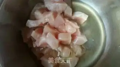 Make Miyagi chicken step 0