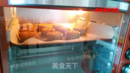 Make The broad potato coconut mooncake step 13