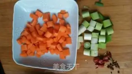 Make Miyagi chicken step 1
