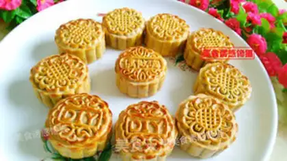 Make The broad potato coconut mooncake step 15