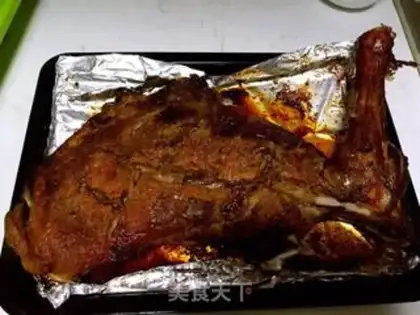 Make Roast leg step 2