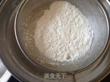 Make A rice cupcake step 10