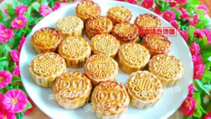 Make The broad potato coconut mooncake step 16