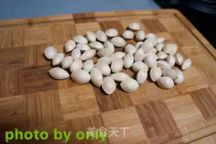 Make Salted white fruit step 0