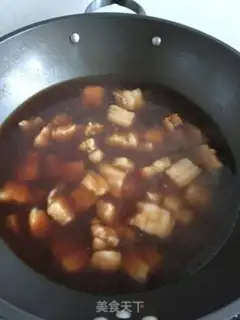 Make Cream of sugar step 4