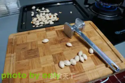 Make Salted white fruit step 1