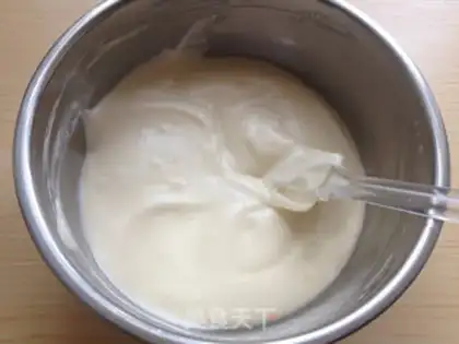 Make A rice cupcake step 14