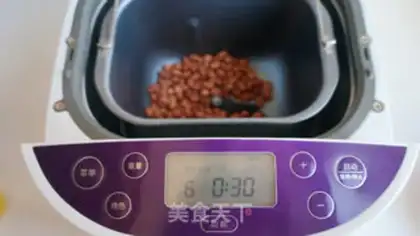 Make Old vinegar peanuts step 1