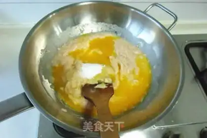 Make Bronco ice cream mooncake step 1