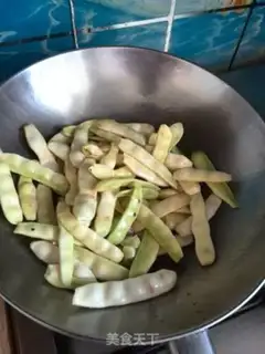 Make ♪ Que cuisine ♪ step 2