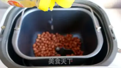 Make Old vinegar peanuts step 2