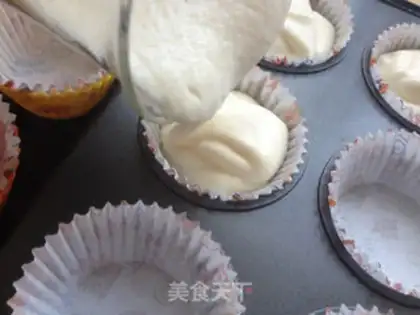 Make A rice cupcake step 16