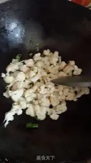 Make ♪ High soup ♪ step 3