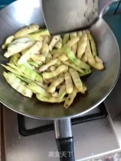 Make ♪ Que cuisine ♪ step 3