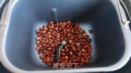 Make Old vinegar peanuts step 3