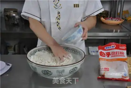 Make The way the bun works step 4