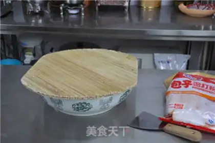 Make The way the bun works step 5
