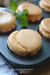Make A rice cupcake step 18