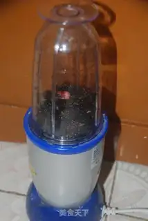 Make Smoky sauce step 3
