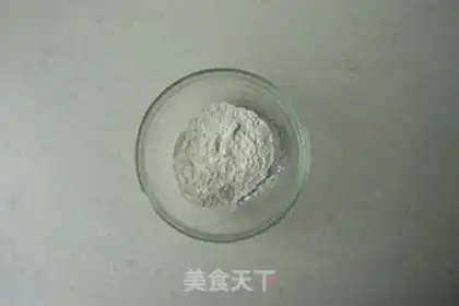 Make Bronco ice cream mooncake step 6