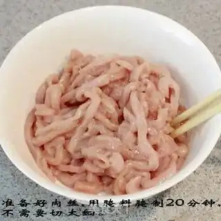 Make Kyo-su curry step 0